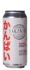 Dutch Bargain Yakiniku 44 Pils Bier kopen