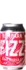 Kompaan Pink Fizz