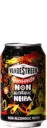 VandeStreek Fun House Non Alcoholic NEIPA 0,5%