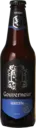 Gouverneur Weizen