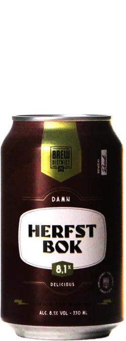 BrewDistrict24 Herfstbok 33 Herfstbok Bier kopen