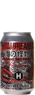 Homeland Hullbreaker 33 Stout Bier kopen