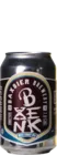 Baxbier HENK 33 IPA Bier kopen