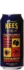 Kees California Dreamin'