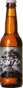Hooglander / Strieper Bont Gezelschap BonTzai 33 IPA Bier kopen
