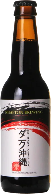 Nemeton Brewing Okinawa Obscura