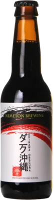 Nemeton Brewing Okinawa Obscura