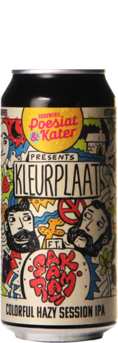 Poesiat & Kater / Sakaram Kleurplaat