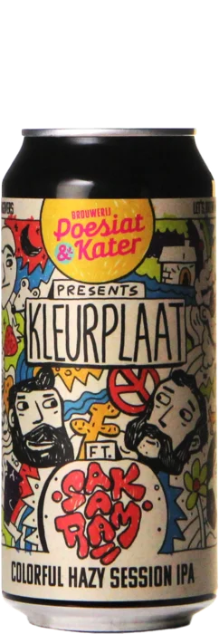 Poesiat & Kater / Sakaram Kleurplaat